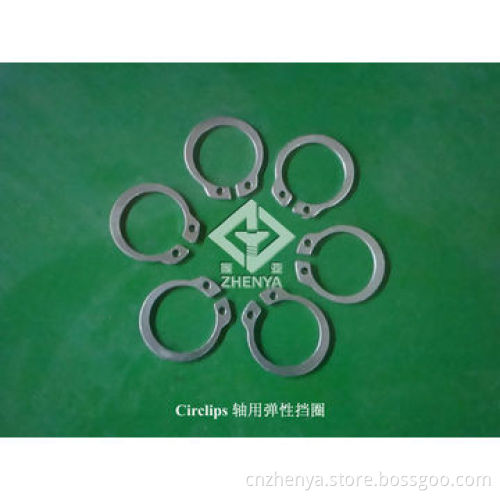Flat washer